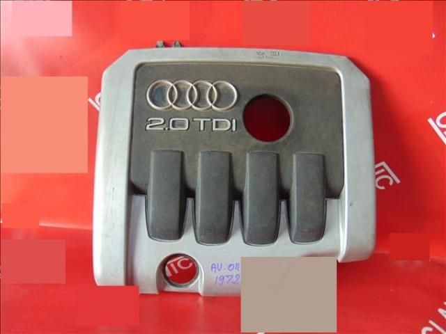 bontott AUDI A3 Felső Hűtőburkolat