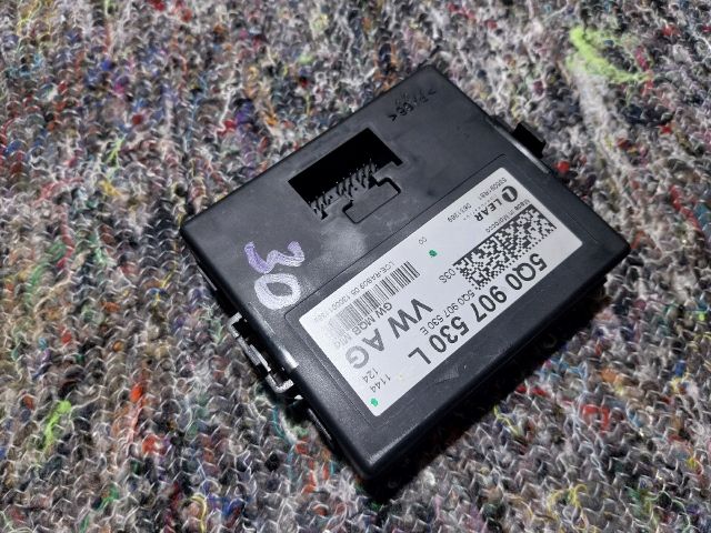 bontott AUDI A3 Gateway Elektronika