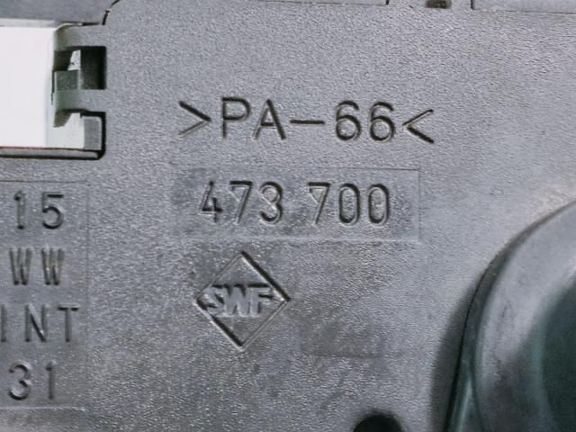 bontott AUDI A3 Hátsó Ablaktörlő Motor