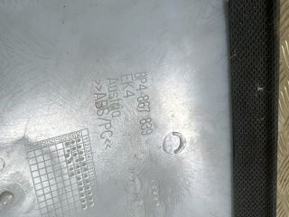 bontott AUDI A3 Hátsó Tetőkárpit Takarófedél