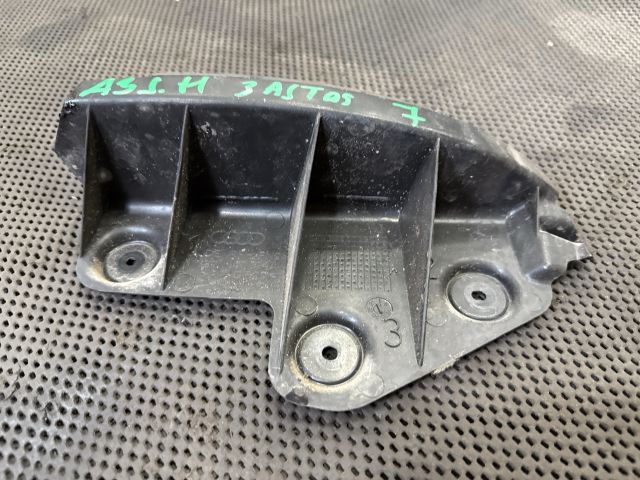 bontott AUDI A3 Jobb hátsó Lökhárító Tartó (Műanyag)