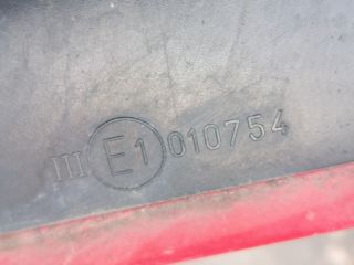 bontott AUDI A3 Jobb Visszapillantó Tükör (Elektromos)