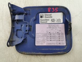 bontott AUDI A3 Tankajtó