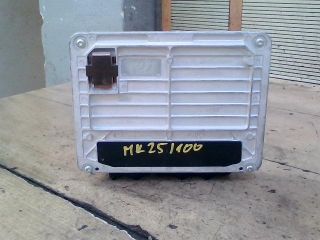 bontott AUDI A4 B5 Motorvezérlő