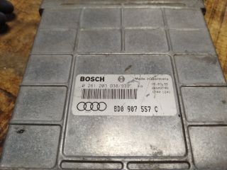 bontott AUDI A4 B5 Motorvezérlő