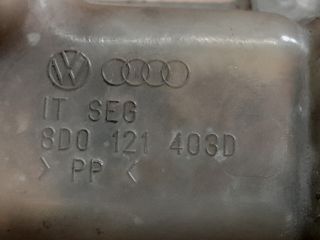 bontott AUDI A4 B5 Kiegyenlítő Tartály
