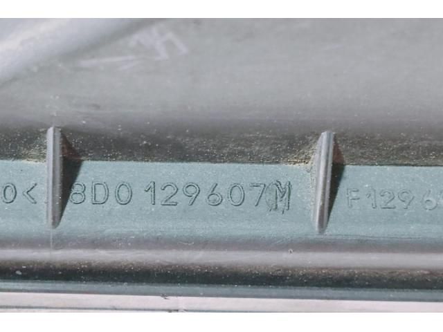 bontott AUDI A4 B5 Légszűrő Ház