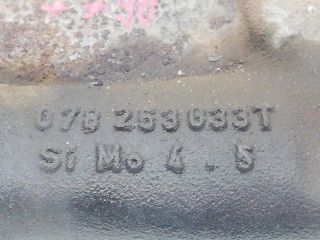 bontott AUDI A4 B5 Bal Leömlő (V-Motor/Boxer)