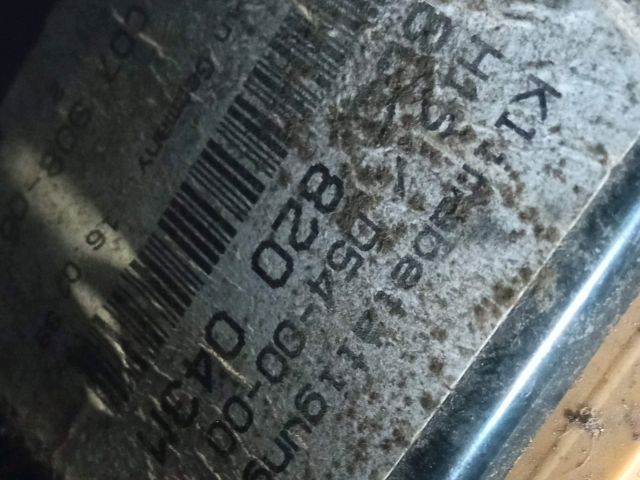 bontott AUDI A4 B5 Fűtéskapcsoló (digit klímás)