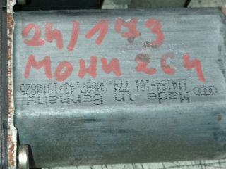 bontott AUDI A4 B5 Jobb első Ablakemelő Motor