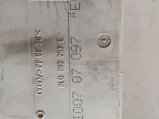 bontott AUDI A4 B5 Központizár Motor (Pozíciófüggetlen)