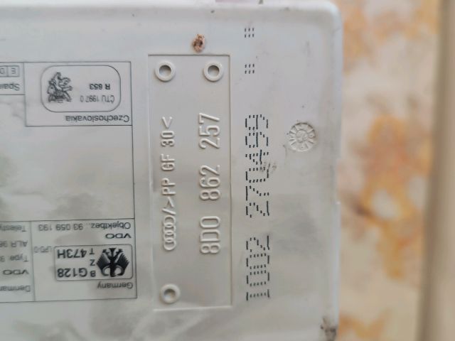 bontott AUDI A4 B5 Központizár Motor (Pozíciófüggetlen)