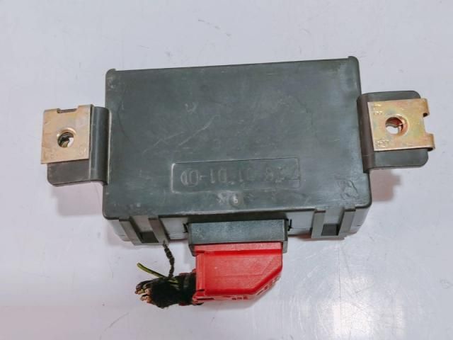 bontott AUDI A4 B5 Riasztó Központ