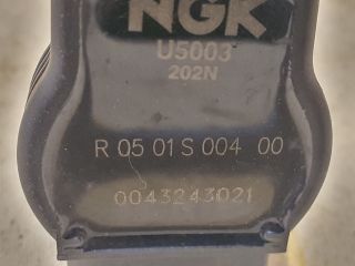 bontott AUDI A4 B6 Gyújtótrafó