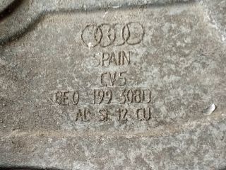 bontott AUDI A4 B6 Motor Tartó Bak (Pozíciófüggetlen)