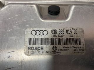 bontott AUDI A4 B6 Motorvezérlő