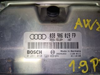 bontott AUDI A4 B6 Motorvezérlő