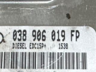 bontott AUDI A4 B6 Motorvezérlő