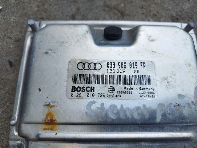 bontott AUDI A4 B6 Motorvezérlő