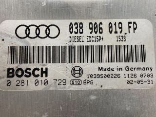 bontott AUDI A4 B6 Motorvezérlő