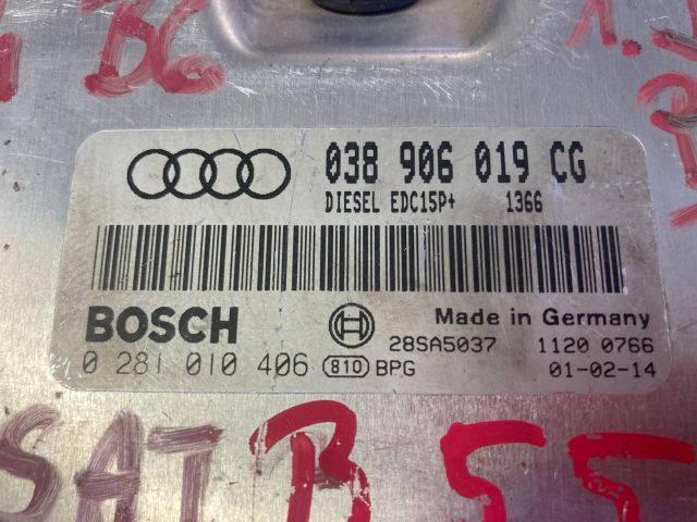 bontott AUDI A4 B6 Motorvezérlő