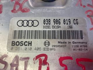 bontott AUDI A4 B6 Motorvezérlő