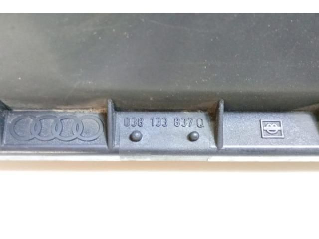 bontott AUDI A4 B6 Légszűrő Ház