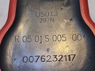 bontott AUDI A4 B6 Gyújtótrafó