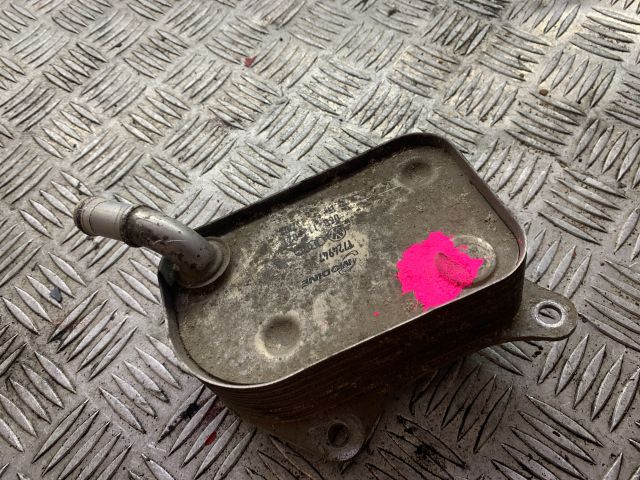 bontott AUDI A4 B6 Olajhűtő