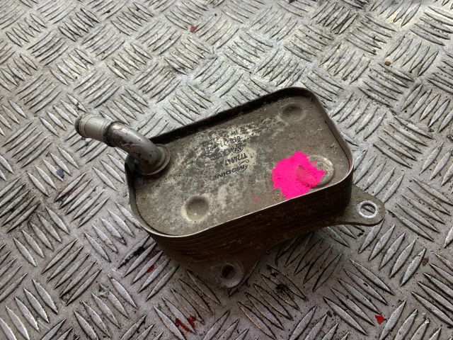 bontott AUDI A4 B6 Olajhűtő