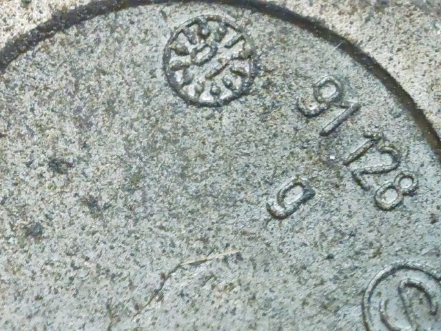 bontott AUDI A4 B6 Kormányszervó Motor (Hidraulikus)