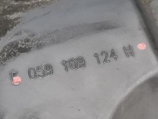 bontott AUDI A4 B6 Felső Vezérlés Burkolat