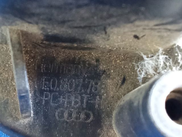 bontott AUDI A4 B6 Bal Fényszórómosó Fedél