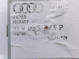 bontott AUDI A4 B6 Elektronika (Magában)