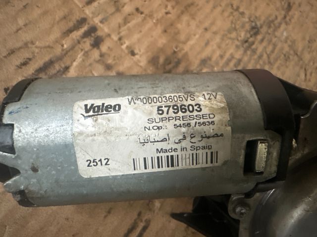 bontott AUDI A4 B6 Hátsó Ablaktörlő Motor