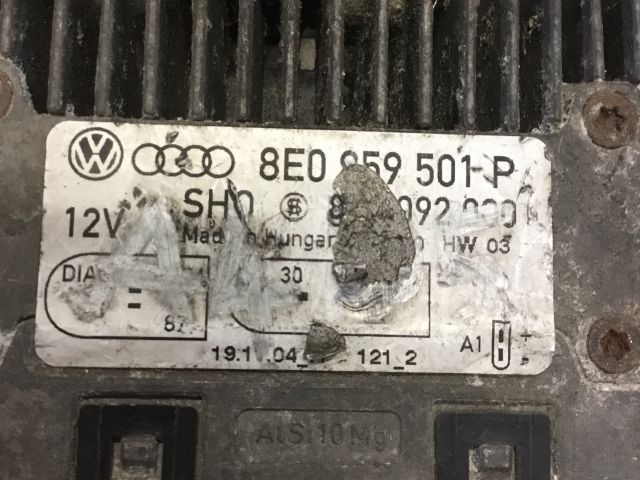 bontott AUDI A4 B6 Hűtőventilátor Motor