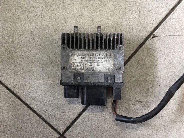 bontott AUDI A4 B6 Hűtőventilátor Motor