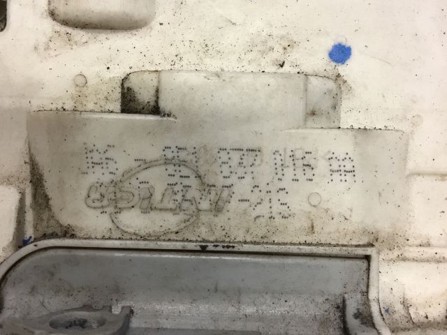 bontott AUDI A4 B6 Jobb első Ajtózár