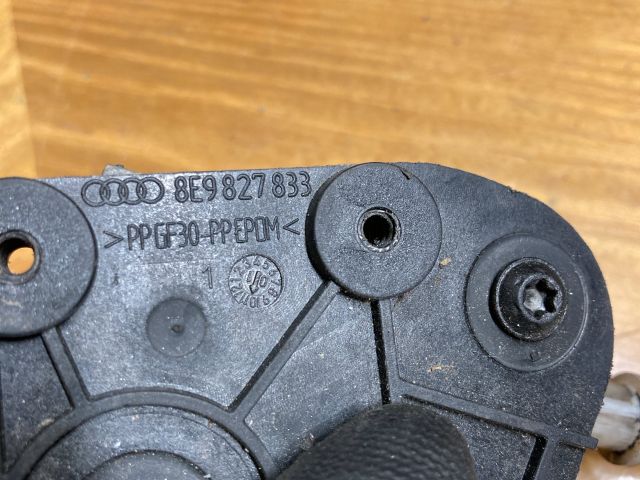 bontott AUDI A4 B6 Központizár Motor Csomagtérajtó