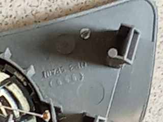 bontott AUDI A4 B6 Magassugárzó Hangszóró