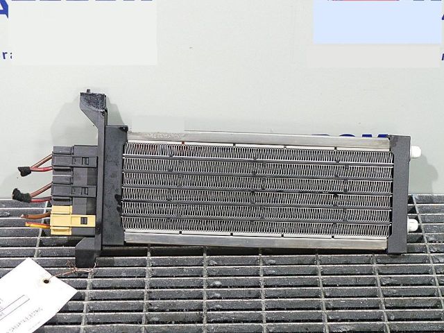 bontott AUDI A4 B7 Fűtőradiátor