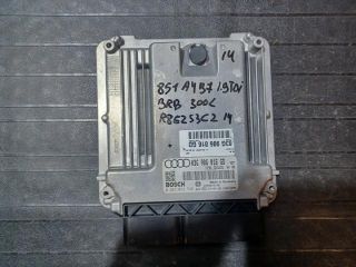bontott AUDI A4 B7 Motorvezérlő