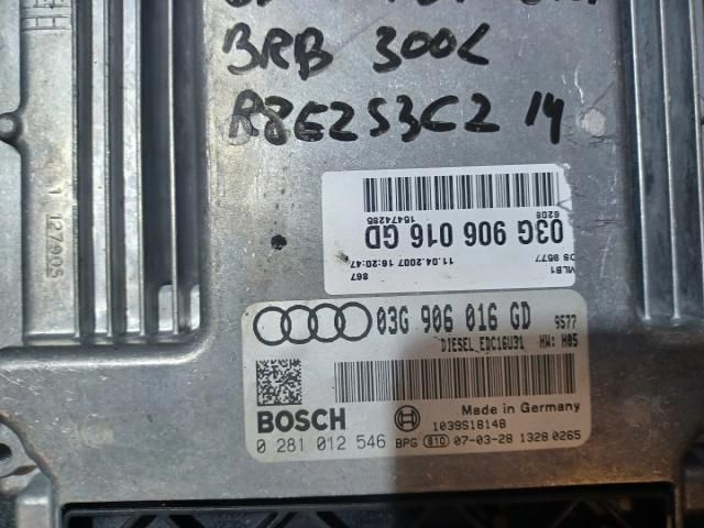 bontott AUDI A4 B7 Motorvezérlő