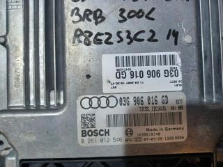 bontott AUDI A4 B7 Motorvezérlő