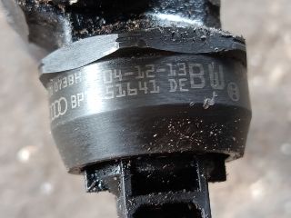 bontott AUDI A4 B7 Porlasztó (1 db)