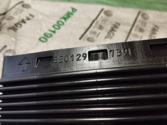 bontott AUDI A4 B7 Szívó Cső