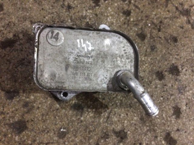 bontott AUDI A4 B7 Olajhűtő