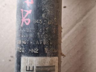 bontott AUDI A4 B7 Jobb első Gólyaláb (Lengécsillapító, Rugó)