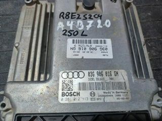 bontott AUDI A4 B7 Motorvezérlő