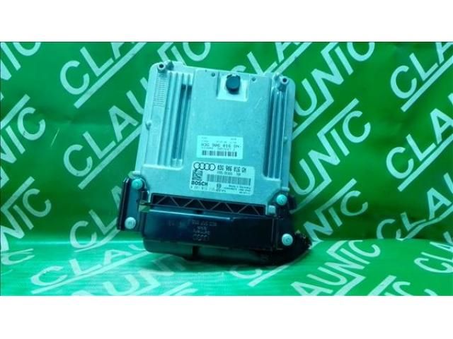 bontott AUDI A4 B7 Motorvezérlő